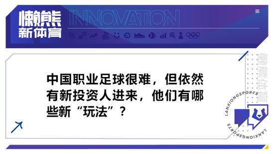 第51分钟，努涅斯接到队友挑传，禁区内起脚攻门被挡出底线。